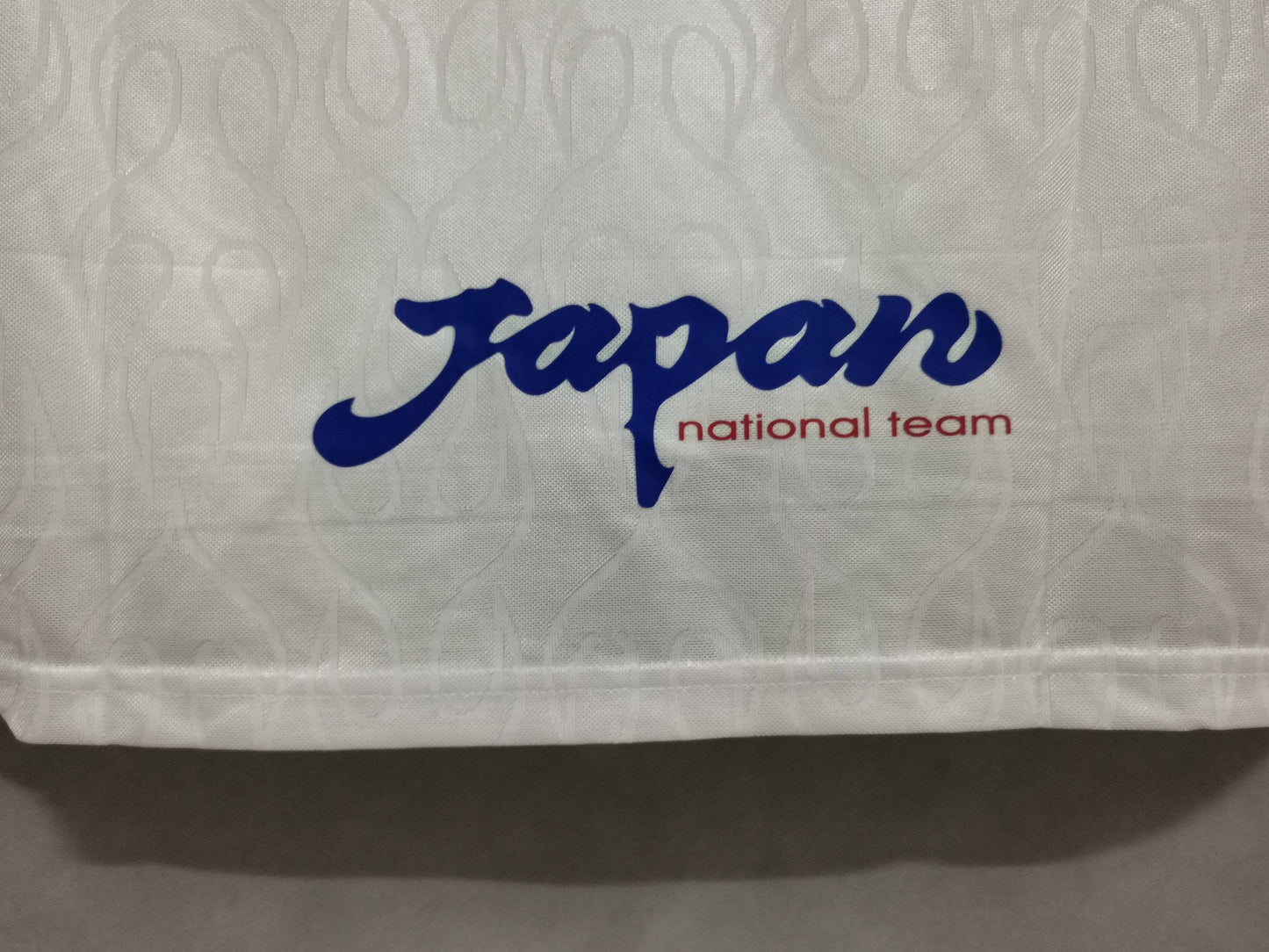 Japón 1998/1999 Visitante - Camiseta Retro